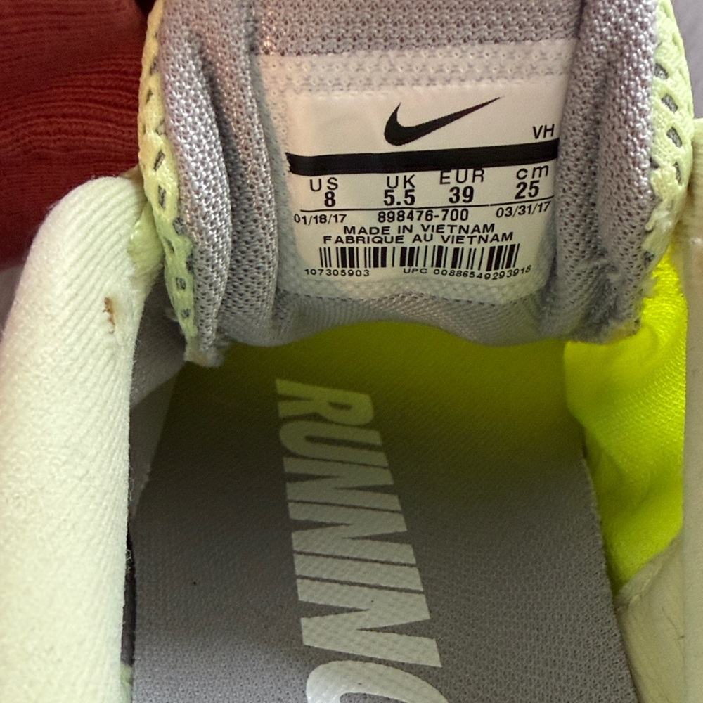 Nike Women's Light Yellow Athletic Shoes - Picture 5 of 5
